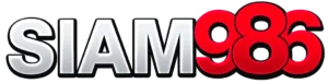 siam986 เว็บตรงระดับพรีเมียม ทางเข้าเล่นเกมเดิมพันที่คุ้มค่าที่สุด